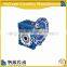 A modern modular designed aluminium alloy NMRV063 40:1 worm speed gearbox