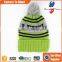 cheap plain acrylic knitted cap for girl