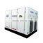 energy saving variable frequency screw air compressor for sell