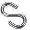 Factory Price Stainless Steel AISI 316 304 Hot Sale Various Metal S Shaped Closing Hanger Hooks