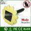 GH-316E Newest solar mole repeller with LED light