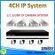 wireless outdoor security camera systems nvr kits,4ch channel cctv nvr kit