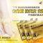 Afy Brand New Feet Mask 24k Gold Foot Peeling Renew Mask peel off dead skin