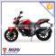 China 250cc motorcycle for sale