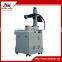2016 laser marking machine of Dowell for ring, alumium/logo printing machine