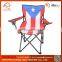 Chinese Style Foldable Adjustable Folding Beach Chair