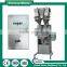 1-20kg screw type automatic peanut packaging machine