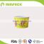 Custom printed disposable paper ice cream cup with clear lid                        
                                                Quality Choice