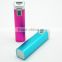 Wholesale instant mobile phone charger moblie powerbank 2600 mAh                        
                                                Quality Choice