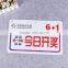 factory selling colour printing 3d pvc blister card plastic card pvc plastic sheet