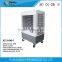 Siboly Eco-Friendly Home Use Domestic Evaporative Air Cooler Without Water, Portable Air Conditioner                        
                                                Quality Choice
