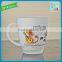 SH109 famous handle milk glass mug handle glass milk mug with lid frosted glass drinking milk cup mug glassess