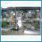 peanut oil refinery mill machine for cooking oil