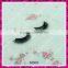 Handmade charming look mink lashes false eyelash wholesale Qingdao factory