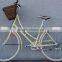 28" oma bike dutch bike holland bicycle colorful bicycle