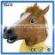 Hot sale brown party design latex horse head mask for Masquerade Party Halloween Mask