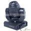 575w dmx512 12CH moving head spot light with rainbow effect