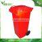 2015 outdoor kitchen dustbin 120 liter trash can eco friendly waste bin with Foot Pedal Garbage can