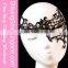 Fashion Sexy Asymmetrical Embroidered Masquerade Mask woman party eye mask