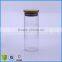 8.3oz/250ml Wide Mouth Clear Glass Jas With Cork, Glass Bottle w/ Bamboo Cap