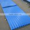 China Professional Manufacturer supply corrugated sheet metal roofing materials
