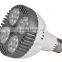 PAR 30 plat light led par light 3w rgbw outdoor light