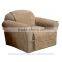 1 seat antique style quilted couch slipcover