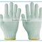 ALTAIR warm cotton knitted gloves