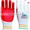 Red Rubber Palm Coated Work Safety Gloves