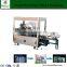 Zhangjiagang hot melt glue label machine supplier