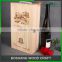 New Custom Logo Wine Glass Gift Box