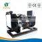 High- Performance 1710kva(1368kw)diesel Generator With Perkins Engine(4012-46TAG3A )