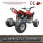 High quality racing automatic atv for sale