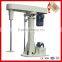 Electromagnetic Paint Making Machine
