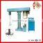 2015 Colorants Paint Tinting Machine Making Machine
