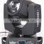 2015 Hot Sell China Factory Professional Event 230W RGBW Disco Sharpy Moving Head Beam Lighting 7R Lamp for Bar Club Stage Show