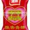 double happiness gummy jelly wedding candy