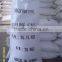 manufacturer sells low price sodium carboxymethyl cellulose cmc directly