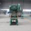CHINA KRRASS manual operated steel holes perforated aluminium punching machine