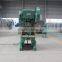 CHINA KRRASS manual operated steel holes perforated aluminium punching machine