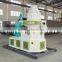 Straw Pellet Machine YPMV798