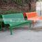 Powder coated metal park bench seat