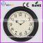 Wall mounted round plastic antique 12 inch clock