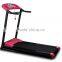 2016 Home Use Treadmill JY-122A With MP3