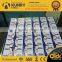 four color 0.20MM tinplate printing