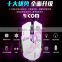 Ricom USB Magnetic braided wire Gaming mouse for Gamer for gaming keyboard for gaming pc--GM06--Shenzhen Ricom
