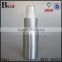 55ml bright silver personal care aluminum bottle cap