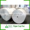 food grade pe laminated cardboard for paper cup roll