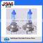 Auto lamp super white halogen bulb