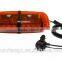 E-MARK LED warning light bar,Auto MiNi LED light bar , LED emergency light bar(SR-MIB-749), 0.5W or 1W Highpower LED. W Magnet